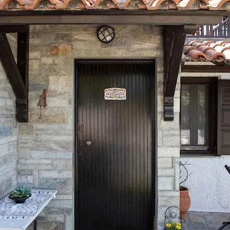 Kalimera Villa, Pelion *