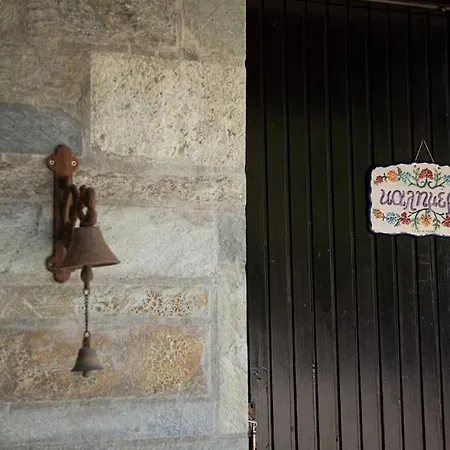 Kalimera Villa, Pelion